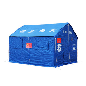 Tente de secours d'urgence chinoise 12m, simple couche, rectangulaire, abri de sauvetage extérieur pour catastrophes, quatre saisons, imperméable, grand espace - Product Image 1