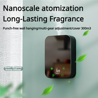 Diffuseur d'arômes à piles avec commande WiFi à distance, prêt à être expédié, 150 ml, atomisation à deux fluides, machine à parfum murale pour bureau