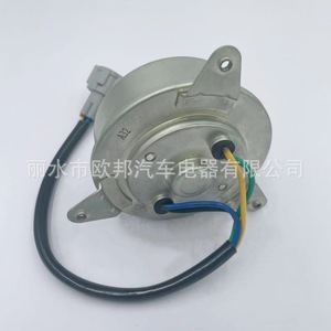 Nissan Radiator <b>Fan</b> Motor 21487-3AU0A 12V Replacement For Dfac <b>Silver</b> - Product Image 4