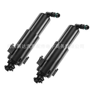 Buses de lave-phares BMW E71 61677223060 61677223059 en plastique mécanique pour X6 2007-2013 - Product Image 1
