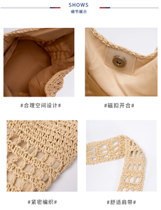 Nuova Borsa a Secchiello Rotonda Intrecciata a Mano con Tracolla - Borsa Tote da <span class=keywords><strong>Donna</strong></span> per Vacanze e Spiaggia - Product Image 5