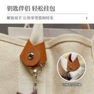 กระเป๋าผ้าแคนวาสสไตล์ญี่ปุ่นสำหรับผู้หญิงความจุขนาดใหญ่ใช้ทุกวันพร้อมกระเป๋าใส่โทรศัพท์ทนทานฤดูร้อนปี 2024 - Product Image 4