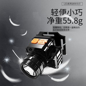 Linterna frontal LED recargable de 2000 mAh con diadema ajustable, alta luminosidad, iluminación portátil para exteriores - Product Image 3