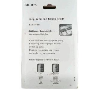 Tête <span class=keywords><strong>de</strong></span> brosse à dents électrique universelle personnalisable SB-417A Brosse à dents orale Brosse à dents Dupont - Product Image 2