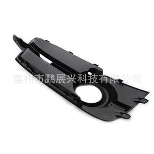 Cache de calandre inférieure pour feux antibrouillard avant Audi A1 8X0807682B ABS Noir Gauche Droit - Product Image 3