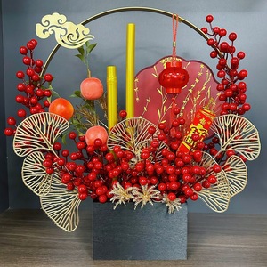 Chinese Style Metal Flower <b>Box</b> <b>Red</b> Gold Frame Decorative Gift Basket For New Year Festival Home Decoration - Product Image 3