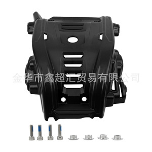 Cubierta de Protección del Motor de Motocicleta Zuqing para Honda CRF300L 21-24, Protector Inferior Negro y Rojo - Product Image 3