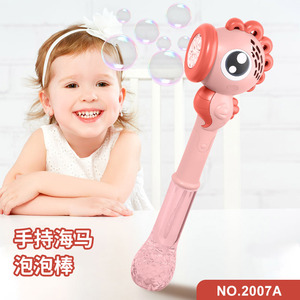 <b>Bubble</b> Wand Electric Handheld Toy For <b>Kids</b> 2 To 4 Years Unisex Plastic With Light And Sound Features - Product Image 2