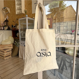 Tendance de la mode : Sac à main portable décontracté, sac bandoulière, sac fourre-tout en toile - Product Image 3