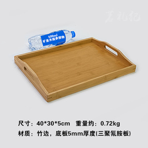 ถาดไม้ไผ่ทรงสี่เหลี่ยม ถาดเสิร์ฟชาไม้เนื้อแข็ง สำหรับดื่มกาแฟ พร้อมหูจับ ขนาด 30x20 ซม. - Product Image 6