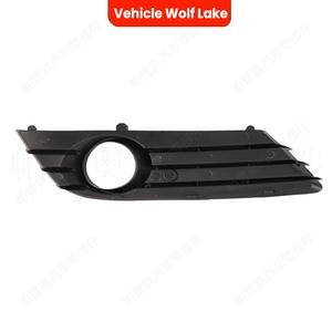 Biseles para Faros Antiniebla Opel Astra H 2004-2007 con Orificio, Cubierta de Parachoques Delantero ABS, Rejilla Decorativa - Product Image 4