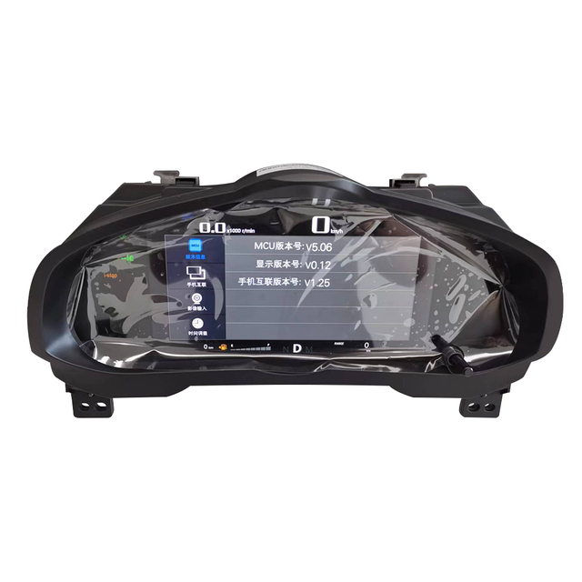 ZWNAV 12.3 Inch LCD Digital Cluster Virtuelle Cockpi for Mazda 3 Multimedia Player Speedometer