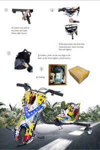 Tricycle électrique à dérive avec roue moteur de 8 pouces et haut-parleur Bluetooth, voiture à pédales pour enfants, jouet populaire, <span class=keywords><strong>scooter</strong></span> à dérive pour enfants - Product Image 3