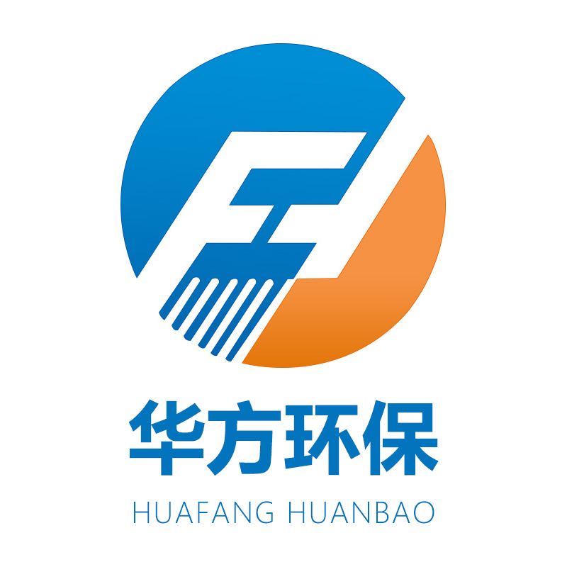 Zhucheng Huafang Environmental Protection Equipment Co., Ltd. logo