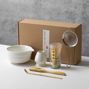 Modern Simple Ceramic Coffee & <b>Tea</b> <b>Set</b> Four-Piece Eco-Friendly Food Grade Portable <b>Matcha</b> Bowl and Accessories - Product Image 1