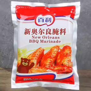 น้ำหมักนิวออร์ลีนส์ใหม่, ปีกไก่ย่าง, ไม้ตีกลอง, น้ำหมักไก่ย่างทั้งลูก, 1กก - Product Image 2