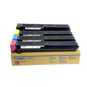 <span class=keywords><strong>Cartouche</strong></span> de toner compatible TN711 TN712-CP pour copieur C654 C754 C654e C754e - Product Image 1