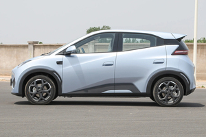 BYD Seagull 2025 Conduite Intelligente 405KM EV Édition Gratuite <span class=keywords><strong>Voiture</strong></span> Compacte Flexible <span class=keywords><strong>et</strong></span> Compacte Neuve <span class=keywords><strong>et</strong></span> d'<span class=keywords><strong>Occasion</strong></span> - Product Image 5