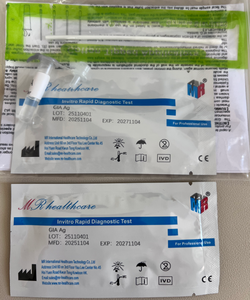 Kit de Prueba Rápida de Antígeno GIA para Giardia <span class=keywords><strong>en</strong></span> Caninos y Felinos, Kit de Diagnóstico para la Detección de Infecciones Intestinales <span class=keywords><strong>en</strong></span> Mascotas, Uso Veterinario - Product Image 1