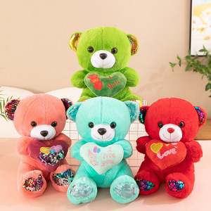 Oso de Peluche en Forma de Corazón de 32 cm de Altura, Relleno de Algodón PP, Material Suave para Aliviar el Estrés, Regalo para Parejas en San Valentín, Venta al Por Mayor - Product Image 1