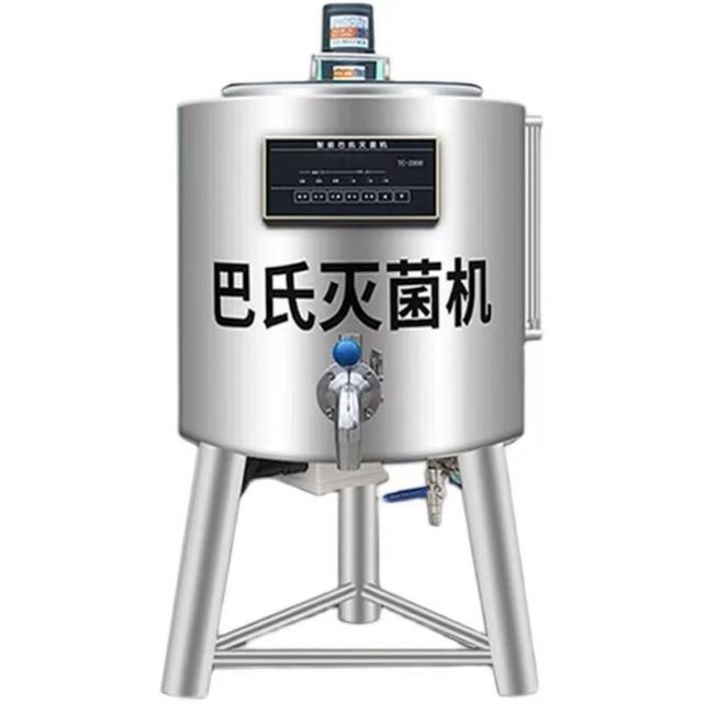 Automatic Pasteurizer for Milk and Fruit Juice