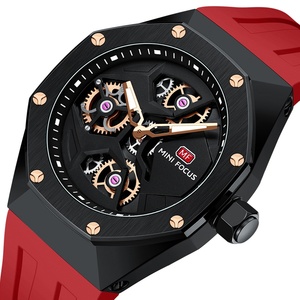 นาฬิกาข้อมือผู้ชาย Mini Focus Mf0422 สายซิลิโคนเรืองแสง นาฬิกาสปอร์ต แบรนด์ดัง ดีไซน์เนอร์ สำหรับผู้ชาย - Product Image 2