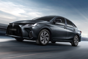 ช่องระบายอากาศด้านหลังตกแต่งภายนอกรถสำหรับ<span class=keywords><strong>2023</strong></span> Toyota <span class=keywords><strong>Yaris</strong></span> <span class=keywords><strong>ATIV</strong></span> <span class=keywords><strong>2023</strong></span> - Product Image 4