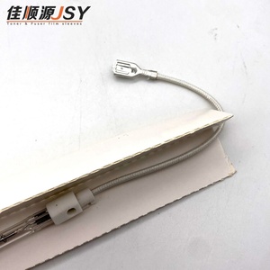 Lámpara de Fusor de Alta Calidad de 220V para Fotocopiadoras Kyocera M2040 M2135 M2540 P2235 M2635 2640 2735, Nueva Condición, Lámpara de Calentamiento Compatible - Product Image 4