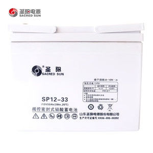 Sacred Sun SP12-33 12V 33Ah VRLA <b>Battery</b> For <b>UPS</b> Power Backup - Product Image 1