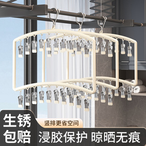Clothing <b>Organizer</b> <b>Sock</b> Drying Rack 20 Clips Space Saving Hook Type Rectangle Shape - Product Image 3