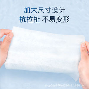 Lingettes hygiéniques Haier (contenant de l'alcool et de l'éthanol) - Grand paquet de lingettes/tissus hygiéniques - Product Image 4