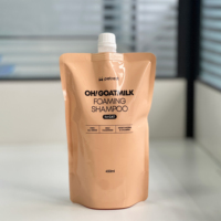 Échantillon personnalisé en plastique laminé brillant feuille d'aluminium recharge pochette à bec verseur pour shampooing