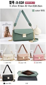 <span class=keywords><strong>Sac</strong></span> à bandoulière en cuir PU pour femmes, <span class=keywords><strong>sac</strong></span> à <span class=keywords><strong>main</strong></span> géométrique gaufré avec chaîne et large bandoulière - Product Image 6