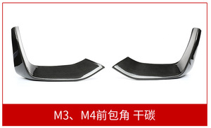 สำหรับตกแต่งมุมด้านหน้าด้านบน มุมด้านหน้าด้านล่าง มุมด้านหลัง รุ่น M3 M4 F80 F82 F83 - Product Image 6