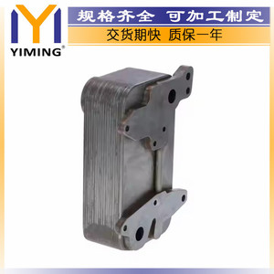 Mercedes-Benz Actros <b>Radiator</b> A0004380388 42x25x20cm Replacement Part Voith Engine Fitment - Product Image 4