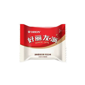 Disfrute del Pastel de Chocolate Natural de Alta Calidad, Calidad de Exportación, 180g (Caja de 6 Piezas), 10 Meses de Duración, Hecho en China - Product Image 6