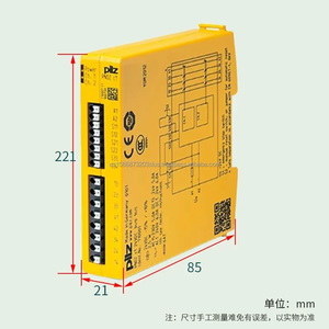 รีเลย์ความปลอดภัย pilzs C1 C2หมายเลขซีเรียล710001 710002รีเลย์ความปลอดภัย - Product Image 3