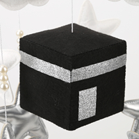 Quran mengatakan Kabah mobil bayi Islami Cot Mobile bayi kamar pembibitan dekorasi Kabah hadiah