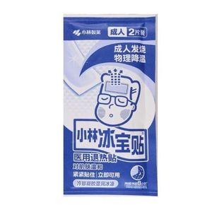 Kobayashi Medical Fever Reducer Patches for Adults, 12 Patches Per Pack, for <b>Physical</b> Cooling of Fever in Adults. - Product Image 4