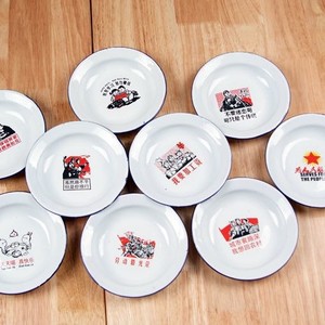 <span class=keywords><strong>Plat</strong></span> jetable en métal de plaque <span class=keywords><strong>émaillé</strong></span>e à l'ancienne rétro pour pot chaud Logo personnalisé imprimé nostalgique nostalgique - Product Image 6