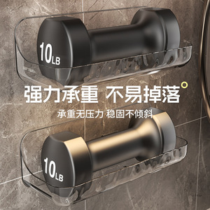 Acrylic Wall Mounted Bathroom Storage Rack Rectangular Durable Cosmetic Organizer For Bathrooms - Product Image 4
