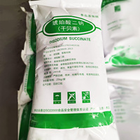 Succinate de disodium de qualité alimentaire, certifications complètes, export en vrac FCL pour formule de saveur alimentaire mondiale
