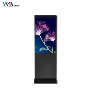 Điện tử dấu hiệu 55 inch kỹ thuật số tương tác kiosk màn hình cảm ứng quảng cáo kỹ thuật số thông tin kiosk màn hình cảm ứng kiosk - Product Image 1