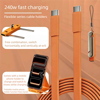 Combo gratuit : Charge rapide 240W + Support de téléphone intégré + Commutateur portrait/landscape + Câble flexible avec support pour téléphone