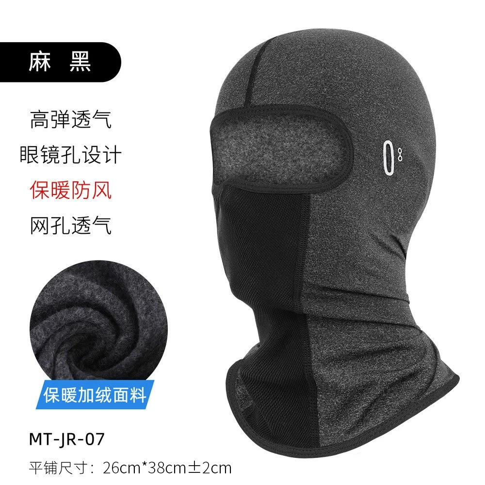 MT-JR-07 Black Long