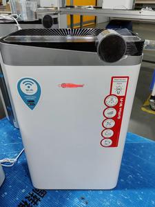 <span class=keywords><strong>Prix</strong></span> usine purificateur d'<span class=keywords><strong>air</strong></span> eau avec humidificateur humidificateur à brume chaude purificateur d'<span class=keywords><strong>air</strong></span> lumière UV purificateur d'<span class=keywords><strong>air</strong></span> avec véritable <span class=keywords><strong>filtre</strong></span> Hepa - Product Image 3