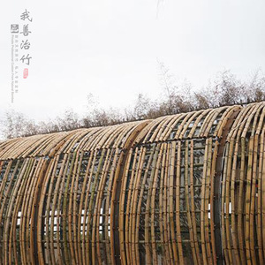 Yuzhu Bamboo Pavilion Customized Design Outdoor Leisure Structure Gallery Style Creative Decorative Wooden Frame - Product Image 3