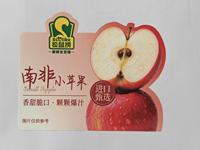 Autocollants de fruits imprimés sur mesure, étiquettes autocollantes pour produits, impression d'autocollants imperméables pour pommes