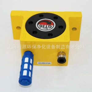 Vibradores de Turbina Trifásicos Serie GT, Impactadores para Tuberías Pequeñas y Silos, Unidad Vibratoria de Turbina GT36, Gran Venta - Product Image 3