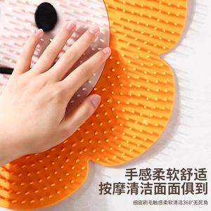 Floral Silicone Bath Mat With <b>Suction</b> Cups Waterproof Anti Slip Shower <b>Pad</b> Customized Novelty Design - Product Image 5